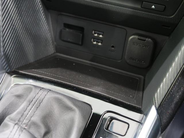 13S 純正SDナビ 衝突軽減システム 禁煙車 Bluetooth接続可 LEDヘッドライト オートライト 前席シートヒーター オートエアコン ステアリングスイッチ プライバシーガラス(50枚目)