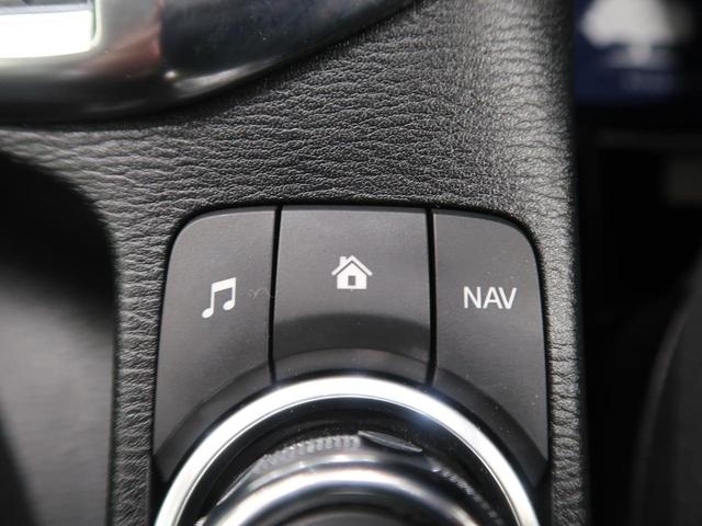 13S 純正SDナビ 衝突軽減システム 禁煙車 Bluetooth接続可 LEDヘッドライト オートライト 前席シートヒーター オートエアコン ステアリングスイッチ プライバシーガラス(53枚目)