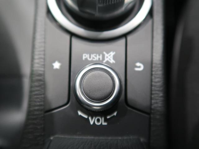 13S 純正SDナビ 衝突軽減システム 禁煙車 Bluetooth接続可 LEDヘッドライト オートライト 前席シートヒーター オートエアコン ステアリングスイッチ プライバシーガラス(60枚目)