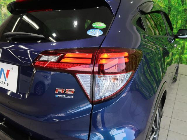 ハイブリッドRS・ホンダセンシング 純正ナビ 衝突軽減/アダプティブクルーズ バックカメラ 禁煙車 LEDヘッド/LEDフォグライト ハーフレザー/シートヒーター 純正18AW コンフォートビューパッケージ ETC スマートキー(33枚目)