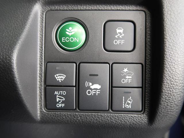 ハイブリッドRS・ホンダセンシング 純正ナビ 衝突軽減/アダプティブクルーズ バックカメラ 禁煙車 LEDヘッド/LEDフォグライト ハーフレザー/シートヒーター 純正18AW コンフォートビューパッケージ ETC スマートキー(44枚目)
