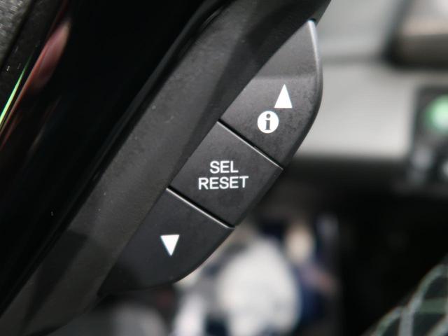 ハイブリッドRS・ホンダセンシング 純正ナビ 衝突軽減/アダプティブクルーズ バックカメラ 禁煙車 LEDヘッド/LEDフォグライト ハーフレザー/シートヒーター 純正18AW コンフォートビューパッケージ ETC スマートキー(60枚目)