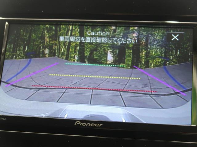 XG アップグレードパッケージ装着車 純正ディスプレイオーディオ 衝突軽減/アダプティブクルーズ バックカメラ 1オーナー 禁煙車 LEDヘッド/ハイビームアシスト 純正16AW Bluetooth再生(8枚目)