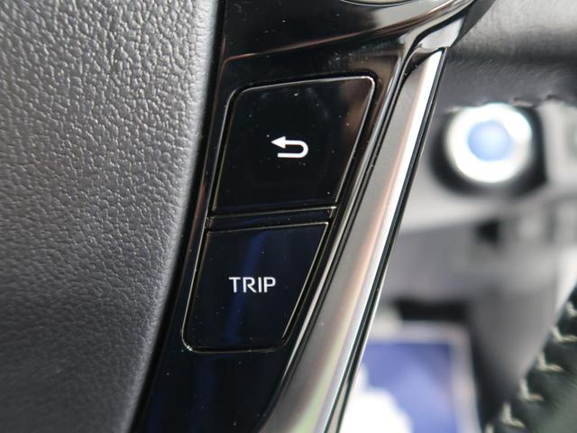 クロスオーバー SDナビ プリクラッシュ 禁煙車 Bluetooth接続可 ETC LEDヘッド/LEDフォグライト オートハイビーム ハーフレザー/シートヒーター ルーフレール 寒冷地仕様 スマートキー(47枚目)