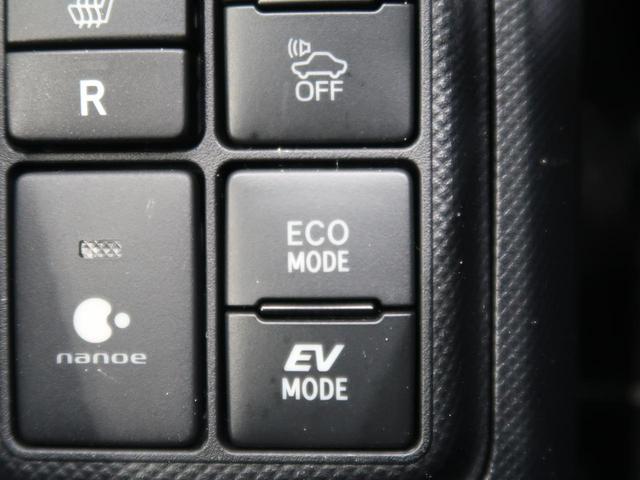 クロスオーバー SDナビ プリクラッシュ 禁煙車 Bluetooth接続可 ETC LEDヘッド/LEDフォグライト オートハイビーム ハーフレザー/シートヒーター ルーフレール 寒冷地仕様 スマートキー(55枚目)