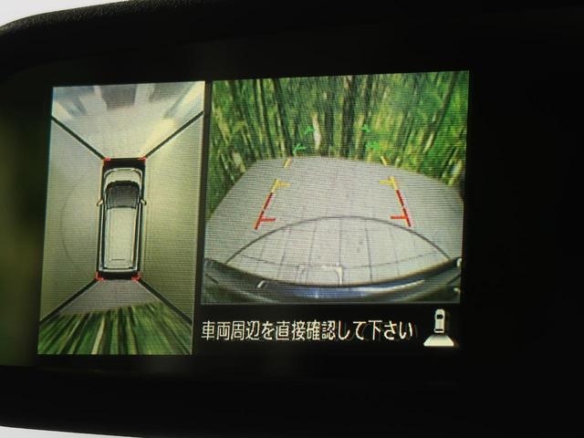 ハイウェイスター Gターボ SDナビ ターボ車 禁煙車 全周囲カメラ HIDヘッド/オートライト 純正15インチアルミ 横滑り防止装置 スマートキー Bluetooth ETC(7枚目)