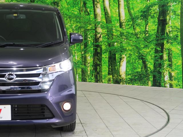ハイウェイスター Gターボ SDナビ ターボ車 禁煙車 全周囲カメラ HIDヘッド/オートライト 純正15インチアルミ 横滑り防止装置 スマートキー Bluetooth ETC(28枚目)