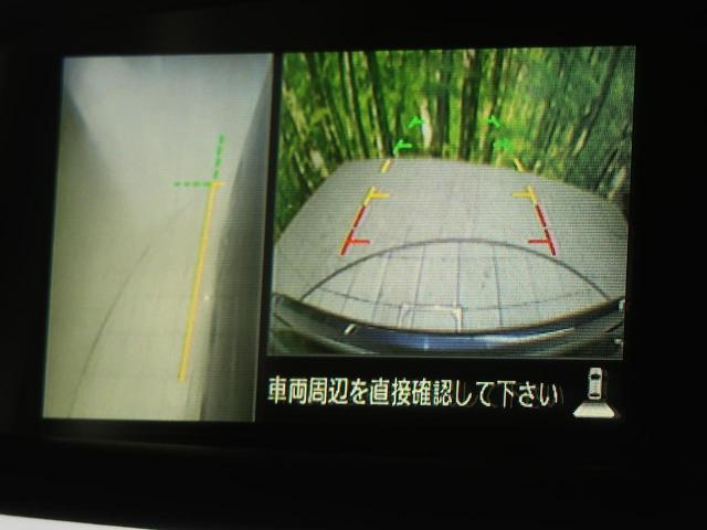 ハイウェイスター Gターボ SDナビ ターボ車 禁煙車 全周囲カメラ HIDヘッド/オートライト 純正15インチアルミ 横滑り防止装置 スマートキー Bluetooth ETC(55枚目)