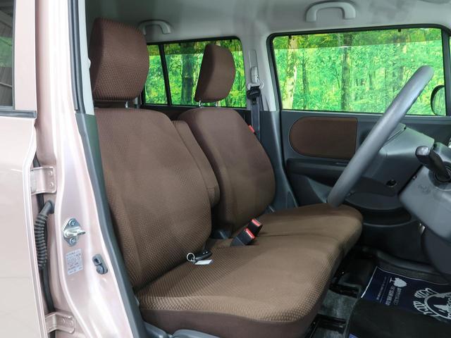 G セットオプション装着車 禁煙車 CDオーディオ オートエアコン スマートキー アイドリングストップ バニティミラー 電動格納ミラー リアワイパー プライバシーガラス(11枚目)