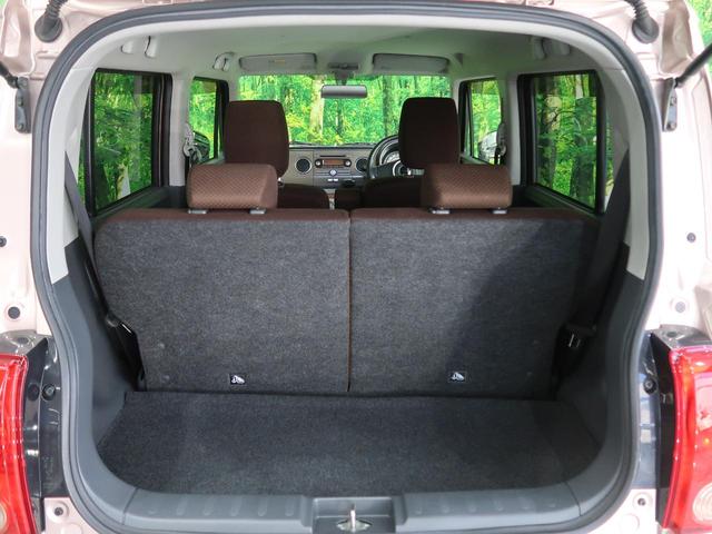 G セットオプション装着車 禁煙車 CDオーディオ オートエアコン スマートキー アイドリングストップ バニティミラー 電動格納ミラー リアワイパー プライバシーガラス(13枚目)