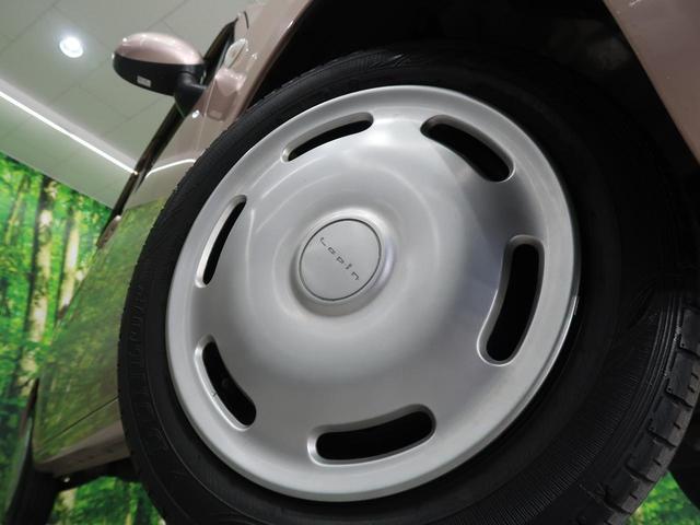 G セットオプション装着車 禁煙車 CDオーディオ オートエアコン スマートキー アイドリングストップ バニティミラー 電動格納ミラー リアワイパー プライバシーガラス(15枚目)
