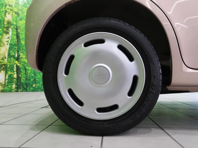 G セットオプション装着車 禁煙車 CDオーディオ オートエアコン スマートキー アイドリングストップ バニティミラー 電動格納ミラー リアワイパー プライバシーガラス(27枚目)