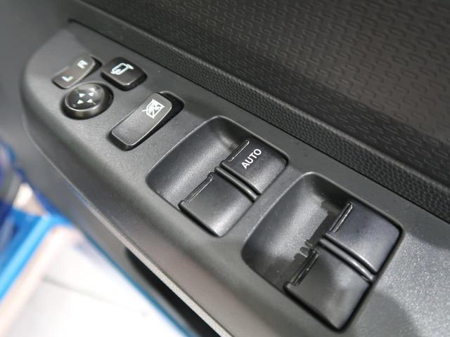 G セットオプション装着車 禁煙車 CDオーディオ オートエアコン スマートキー アイドリングストップ バニティミラー 電動格納ミラー リアワイパー プライバシーガラス(38枚目)