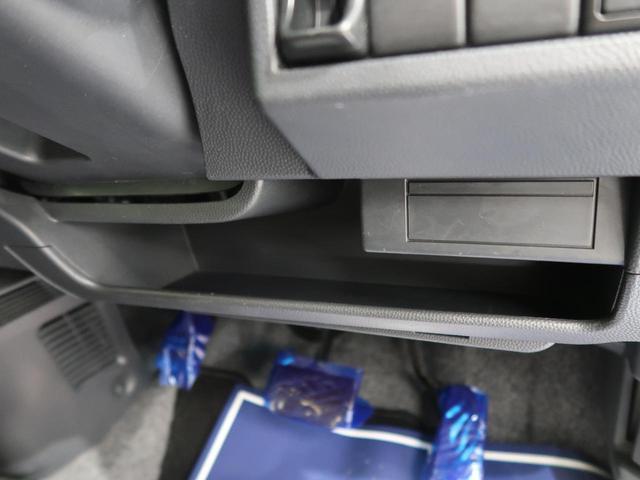 G セットオプション装着車 禁煙車 CDオーディオ オートエアコン スマートキー アイドリングストップ バニティミラー 電動格納ミラー リアワイパー プライバシーガラス(40枚目)