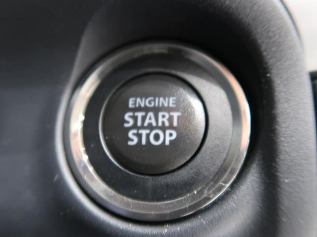G セットオプション装着車 禁煙車 CDオーディオ オートエアコン スマートキー アイドリングストップ バニティミラー 電動格納ミラー リアワイパー プライバシーガラス(41枚目)