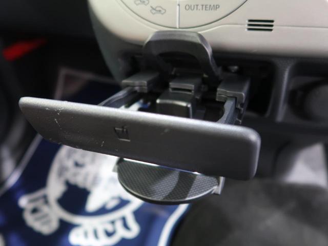 G セットオプション装着車 禁煙車 CDオーディオ オートエアコン スマートキー アイドリングストップ バニティミラー 電動格納ミラー リアワイパー プライバシーガラス(47枚目)