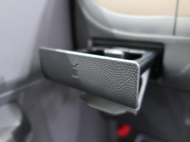 G セットオプション装着車 禁煙車 CDオーディオ オートエアコン スマートキー アイドリングストップ バニティミラー 電動格納ミラー リアワイパー プライバシーガラス(51枚目)