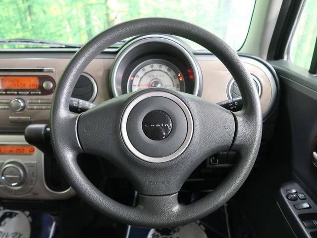 G セットオプション装着車 禁煙車 CDオーディオ オートエアコン スマートキー アイドリングストップ バニティミラー 電動格納ミラー リアワイパー プライバシーガラス(53枚目)