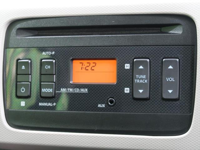 L CDオーディオ 禁煙車 アイドリングストップ シートヒーター ファブリックシート マルチインフォメーションディスプレイ 横滑り防止装置 盗難防止システム(6枚目)