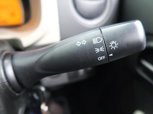 L CDオーディオ 禁煙車 アイドリングストップ シートヒーター ファブリックシート マルチインフォメーションディスプレイ 横滑り防止装置 盗難防止システム(11枚目)