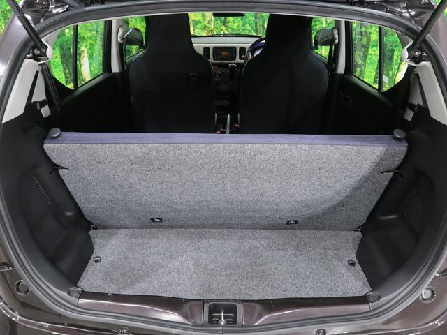 L CDオーディオ 禁煙車 アイドリングストップ シートヒーター ファブリックシート マルチインフォメーションディスプレイ 横滑り防止装置 盗難防止システム(14枚目)