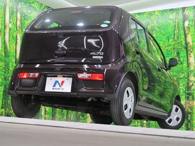 L CDオーディオ 禁煙車 アイドリングストップ シートヒーター ファブリックシート マルチインフォメーションディスプレイ 横滑り防止装置 盗難防止システム(23枚目)