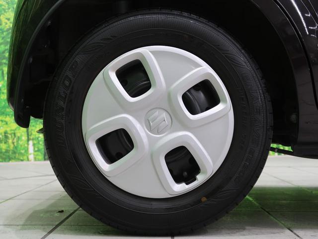 L CDオーディオ 禁煙車 アイドリングストップ シートヒーター ファブリックシート マルチインフォメーションディスプレイ 横滑り防止装置 盗難防止システム(26枚目)