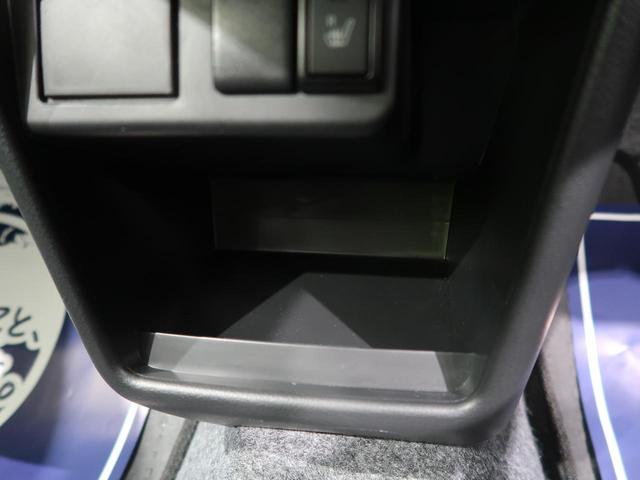 L CDオーディオ 禁煙車 アイドリングストップ シートヒーター ファブリックシート マルチインフォメーションディスプレイ 横滑り防止装置 盗難防止システム(45枚目)