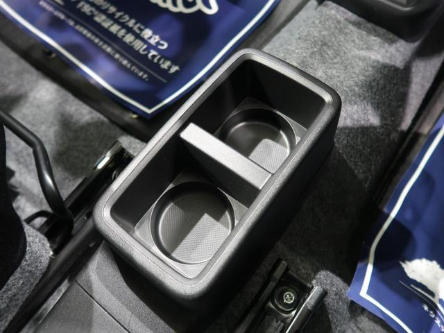 L CDオーディオ 禁煙車 アイドリングストップ シートヒーター ファブリックシート マルチインフォメーションディスプレイ 横滑り防止装置 盗難防止システム(46枚目)