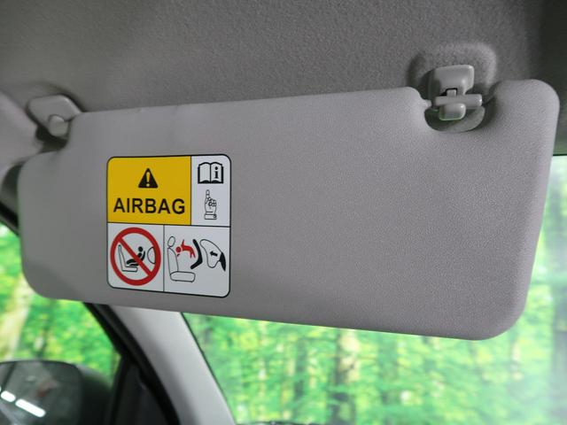 L CDオーディオ 禁煙車 アイドリングストップ シートヒーター ファブリックシート マルチインフォメーションディスプレイ 横滑り防止装置 盗難防止システム(47枚目)