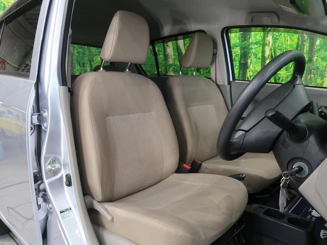 X メモリアルエディション 禁煙車 CDオーディオ アイドリングストップ ETC 純正14AW 全席ヘッドレスト 電動格納ミラー プライバシーガラス メッキフロントグリル セキュリティアラーム(11枚目)