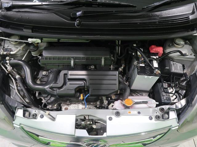 X メモリアルエディション 禁煙車 CDオーディオ アイドリングストップ ETC 純正14AW 全席ヘッドレスト 電動格納ミラー プライバシーガラス メッキフロントグリル セキュリティアラーム(19枚目)