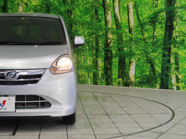 X メモリアルエディション 禁煙車 CDオーディオ アイドリングストップ ETC 純正14AW 全席ヘッドレスト 電動格納ミラー プライバシーガラス メッキフロントグリル セキュリティアラーム(27枚目)