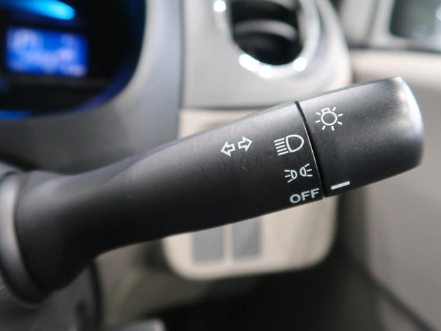 X メモリアルエディション 禁煙車 CDオーディオ アイドリングストップ ETC 純正14AW 全席ヘッドレスト 電動格納ミラー プライバシーガラス メッキフロントグリル セキュリティアラーム(40枚目)