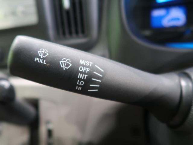 X メモリアルエディション 禁煙車 CDオーディオ アイドリングストップ ETC 純正14AW 全席ヘッドレスト 電動格納ミラー プライバシーガラス メッキフロントグリル セキュリティアラーム(41枚目)