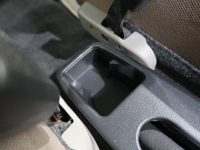 X メモリアルエディション 禁煙車 CDオーディオ アイドリングストップ ETC 純正14AW 全席ヘッドレスト 電動格納ミラー プライバシーガラス メッキフロントグリル セキュリティアラーム(47枚目)