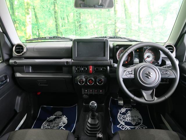 XC 届出済未使用車 4WD 5速MT車 ターボ 衝突軽減ブレーキ クルーズコントロール LEDヘッド/フォグライト オートハイビーム ヘッドライトウォッシャー 純正16AW シートヒーター オートエアコン(2枚目)