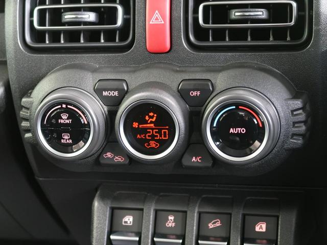 XC 届出済未使用車 4WD 5速MT車 ターボ 衝突軽減ブレーキ クルーズコントロール LEDヘッド/フォグライト オートハイビーム ヘッドライトウォッシャー 純正16AW シートヒーター オートエアコン(11枚目)