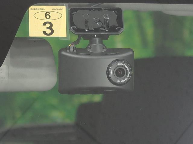 Jスタイル 衝突軽減 禁煙車 シートヒーター オートエアコン アイドリングストップ スマートキー CDオーディオ ETC HIDヘッドライト ドライブレコーダー 横滑り防止(6枚目)