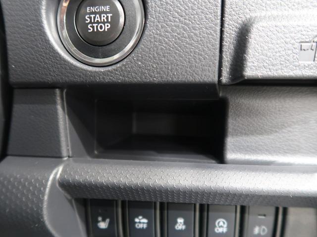 Jスタイル 衝突軽減 禁煙車 シートヒーター オートエアコン アイドリングストップ スマートキー CDオーディオ ETC HIDヘッドライト ドライブレコーダー 横滑り防止(43枚目)