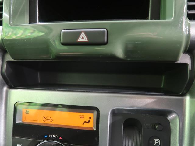 Jスタイル 衝突軽減 禁煙車 シートヒーター オートエアコン アイドリングストップ スマートキー CDオーディオ ETC HIDヘッドライト ドライブレコーダー 横滑り防止(51枚目)