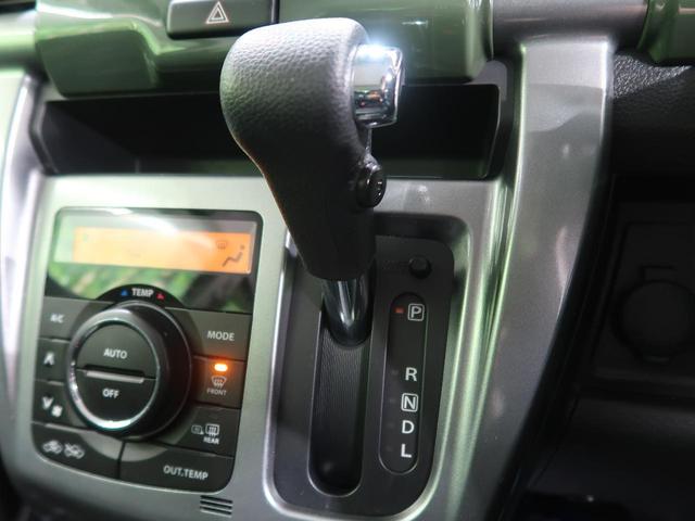 Jスタイル 衝突軽減 禁煙車 シートヒーター オートエアコン アイドリングストップ スマートキー CDオーディオ ETC HIDヘッドライト ドライブレコーダー 横滑り防止(52枚目)
