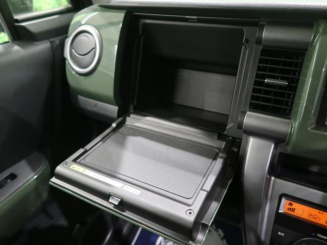 Jスタイル 衝突軽減 禁煙車 シートヒーター オートエアコン アイドリングストップ スマートキー CDオーディオ ETC HIDヘッドライト ドライブレコーダー 横滑り防止(55枚目)