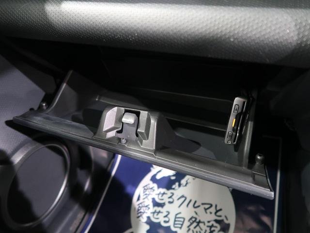 Jスタイル 衝突軽減 禁煙車 シートヒーター オートエアコン アイドリングストップ スマートキー CDオーディオ ETC HIDヘッドライト ドライブレコーダー 横滑り防止(56枚目)