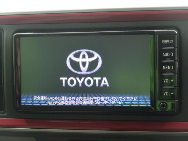 モーダ S 純正ナビ スマートアシスト 禁煙車 バックカメラ Bluetooth接続可 LEDヘッドライト オートエアコン ワンオーナー アイドリングストップ スマートキー(7枚目)