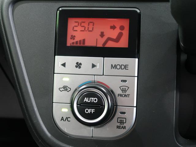 モーダ S 純正ナビ スマートアシスト 禁煙車 バックカメラ Bluetooth接続可 LEDヘッドライト オートエアコン ワンオーナー アイドリングストップ スマートキー(9枚目)