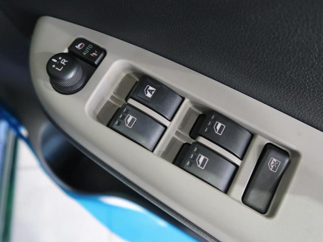 モーダ S 純正ナビ スマートアシスト 禁煙車 バックカメラ Bluetooth接続可 LEDヘッドライト オートエアコン ワンオーナー アイドリングストップ スマートキー(41枚目)