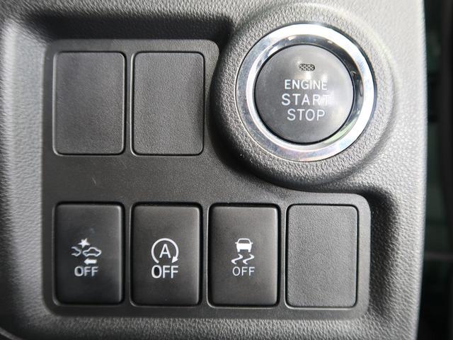モーダ S 純正ナビ スマートアシスト 禁煙車 バックカメラ Bluetooth接続可 LEDヘッドライト オートエアコン ワンオーナー アイドリングストップ スマートキー(42枚目)