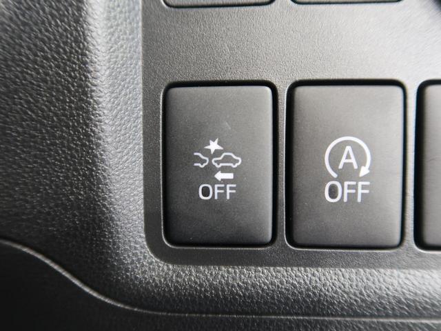 モーダ S 純正ナビ スマートアシスト 禁煙車 バックカメラ Bluetooth接続可 LEDヘッドライト オートエアコン ワンオーナー アイドリングストップ スマートキー(45枚目)