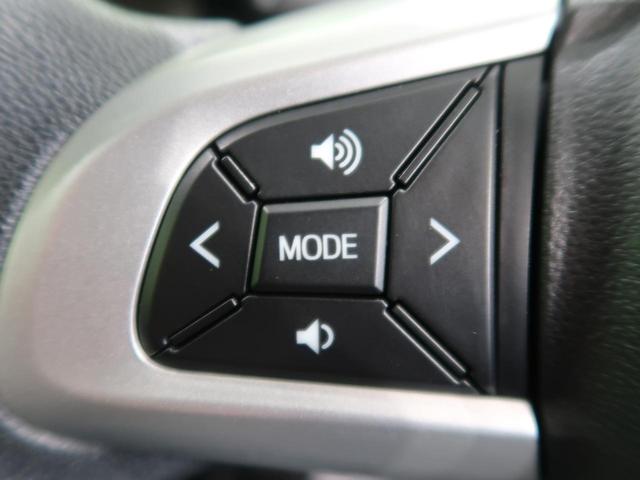 モーダ S 純正ナビ スマートアシスト 禁煙車 バックカメラ Bluetooth接続可 LEDヘッドライト オートエアコン ワンオーナー アイドリングストップ スマートキー(49枚目)